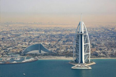 فندق برج الجميرا