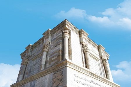 آرامگاه فردوسی مشهد