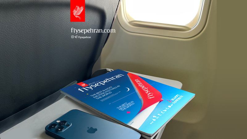 fly sepehran inflight mag