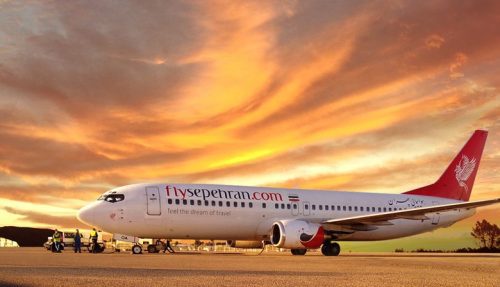 Mashhad to Bandar Abbas Flight Ticket