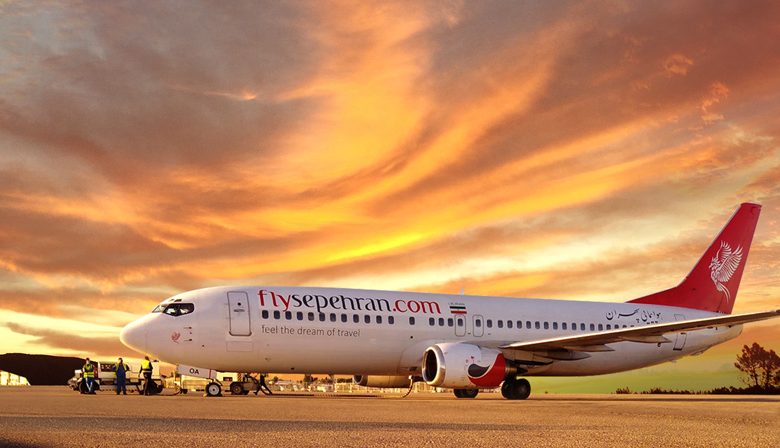Mashhad to Bandar Abbas Flight Ticket
