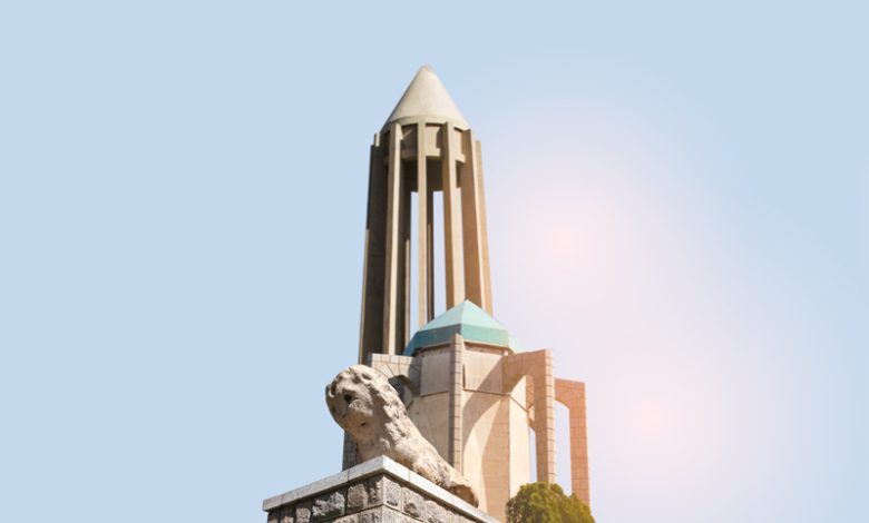 The History of Hamadan