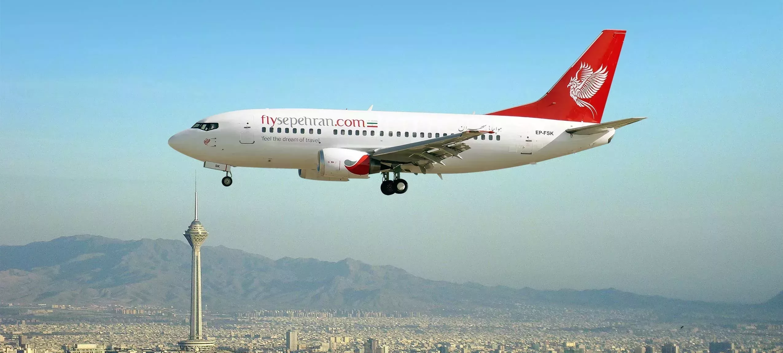 Mashhad to Tehran Airplane Ticket