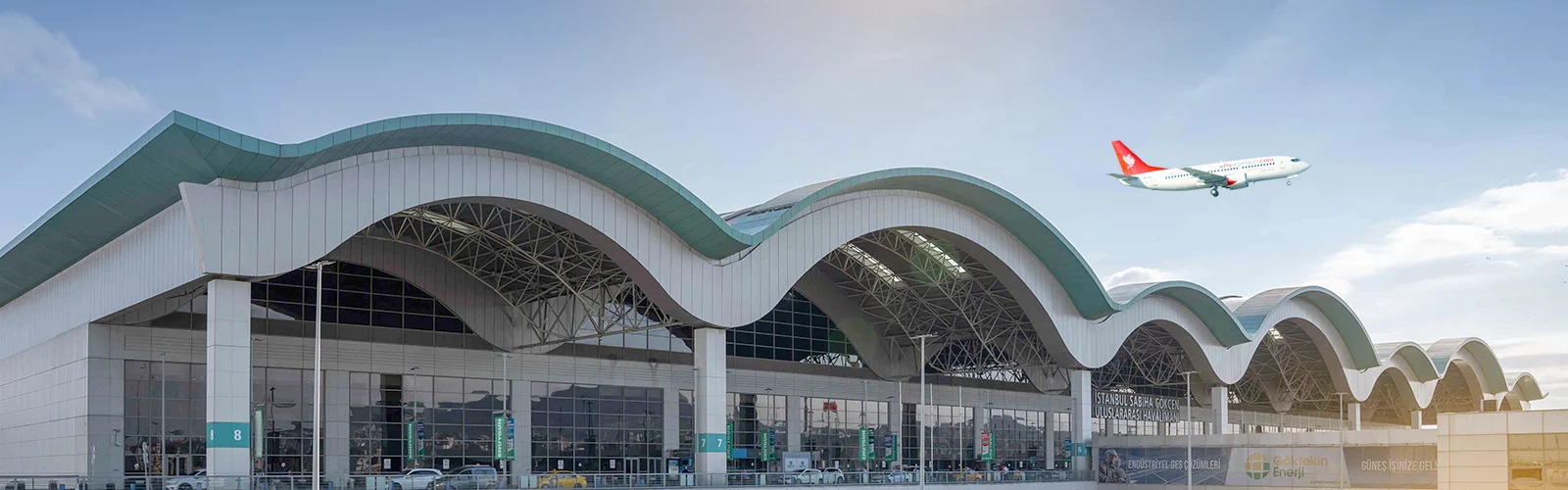مطار صبيحا الدولي