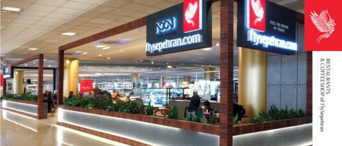 FlySepehran Restaurants & Cafes
