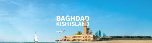 baghdad to kish