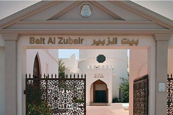 بلیط هواپیما مشهد مسقط