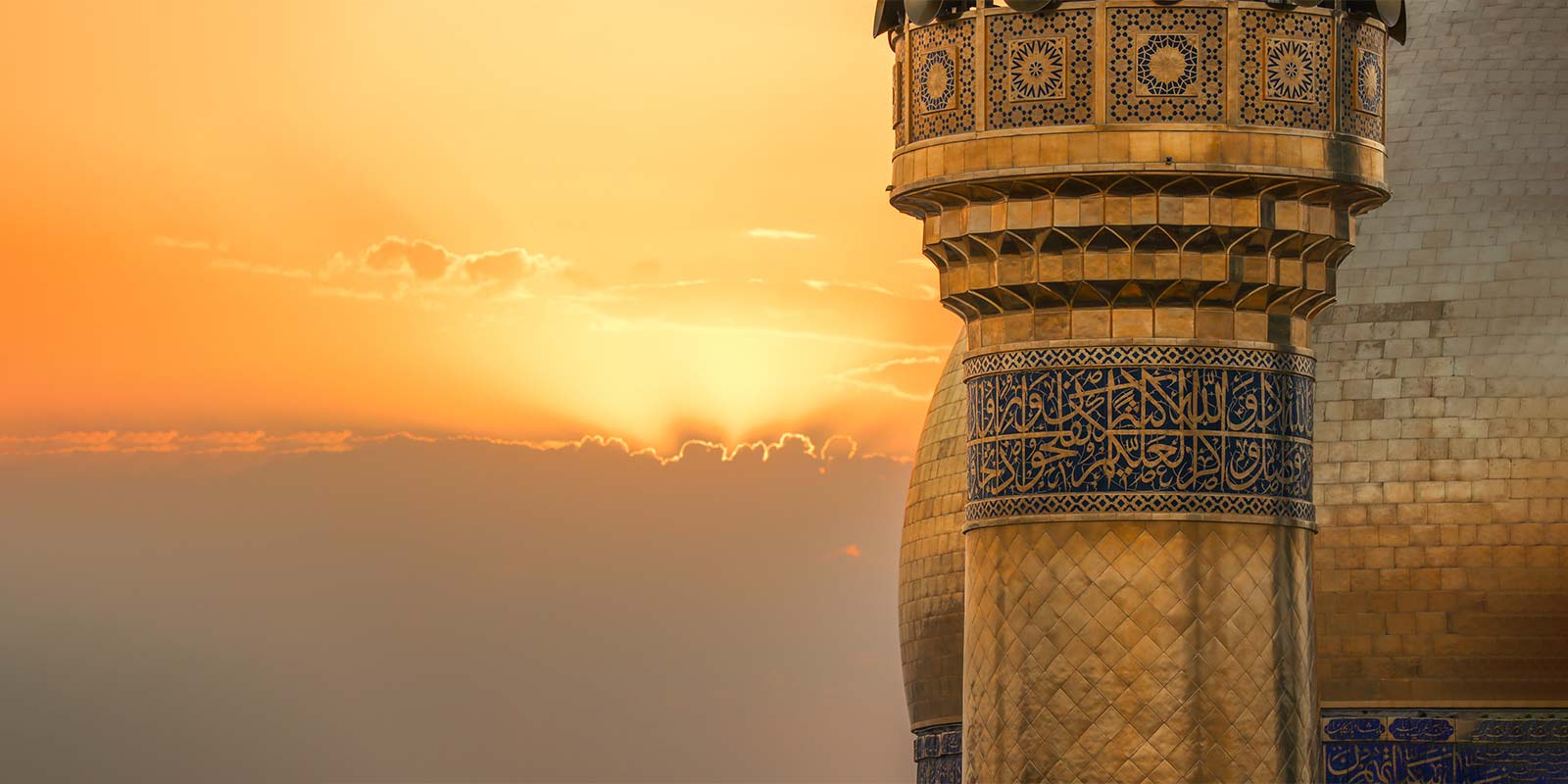 نکات سفر به نجف