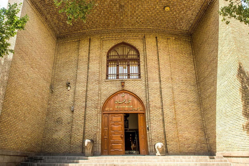 موزه-تبریز(آذربایجان شرقی)
