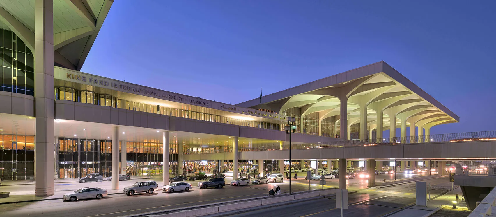Complete guide to Dammam Airport, Saudi Arabia (King Fahd International Airport)